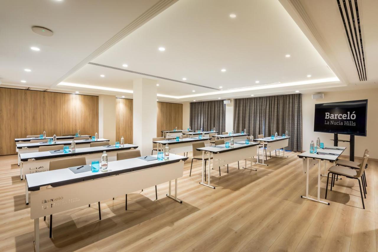 Barcelo Hills 5*